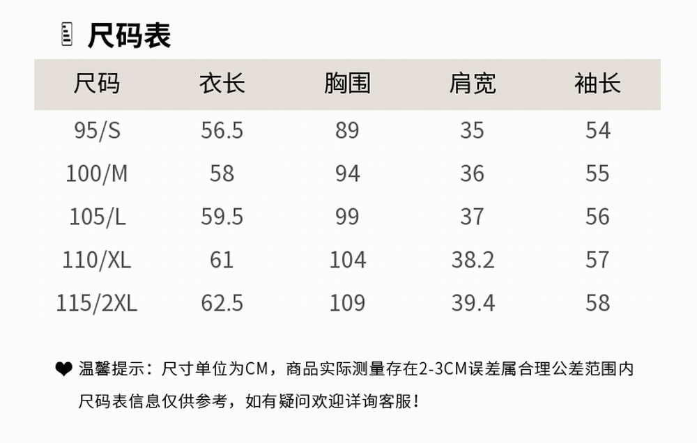 d32c6832c170602a4f619f19381a5c2.gif