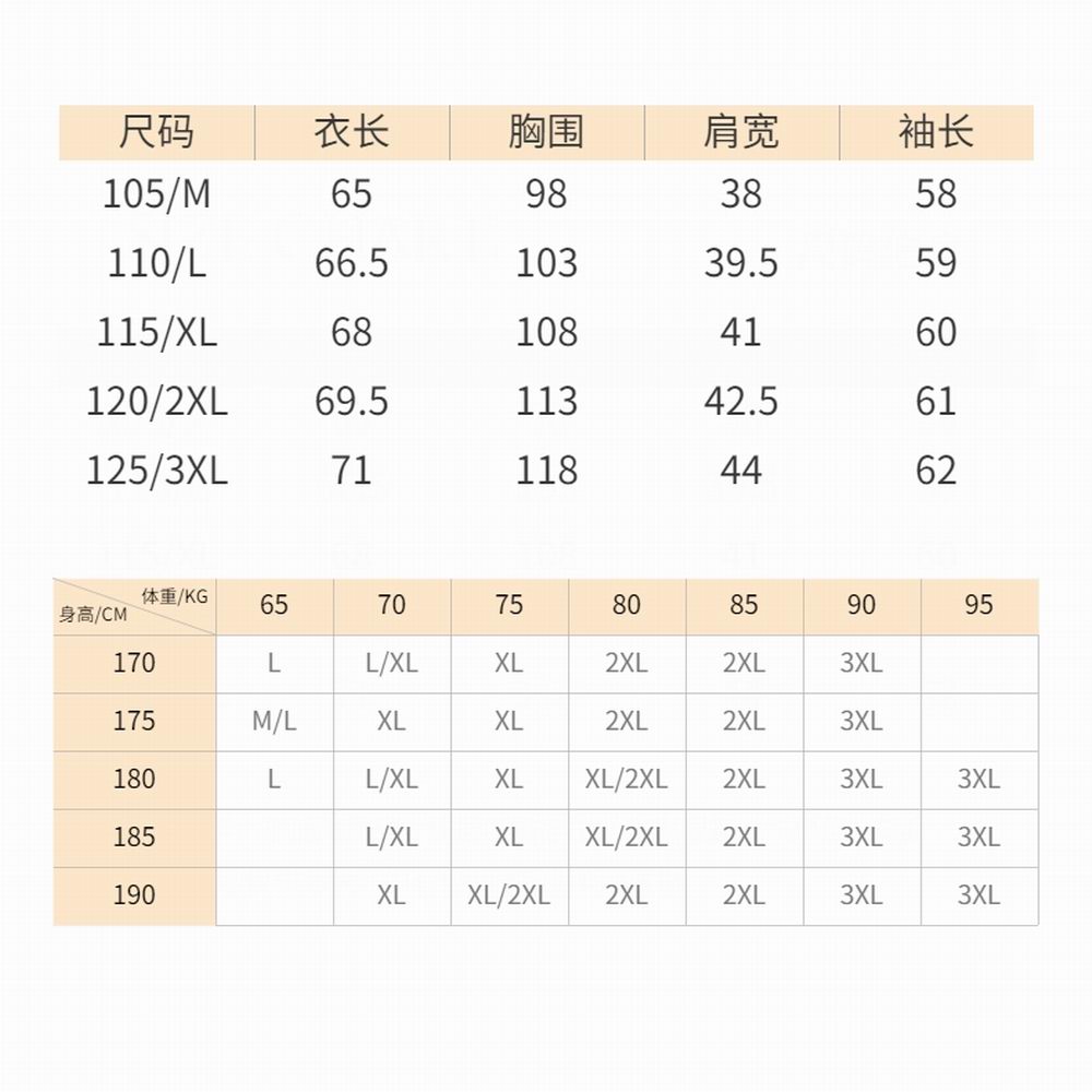 5395de2b9710cf50d990b071502e4d2.jpg