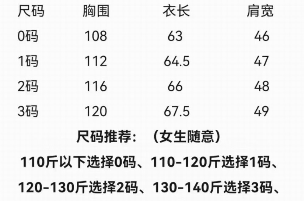 840bb87bf37192384f3dc489907829a.jpg