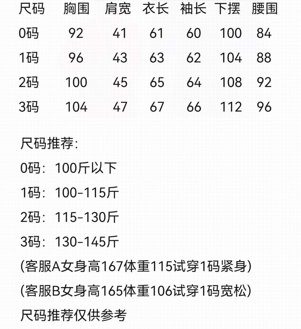 be2b927955e212df7f40f7a3b8e3513.jpg