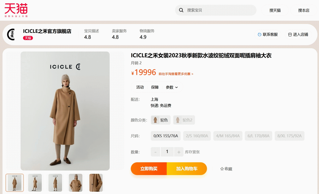 26ee1d7d96db919492ae5dc76871364.gif
