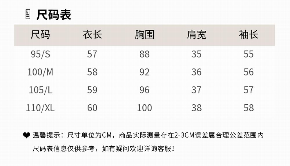 7ec6b156300e007e02a4b59da652128(1).jpg