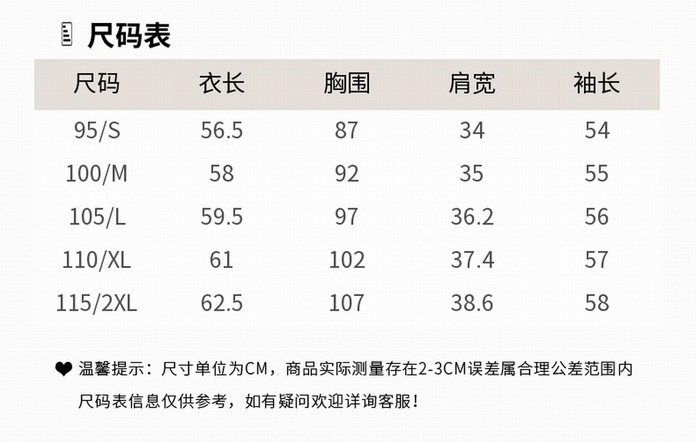 d4b802814a428dd6c998000bfae7a74.jpg