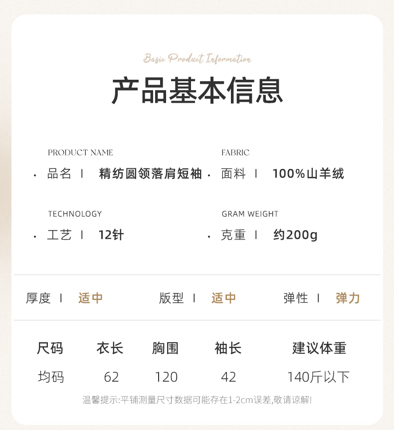 货号301_09.jpg