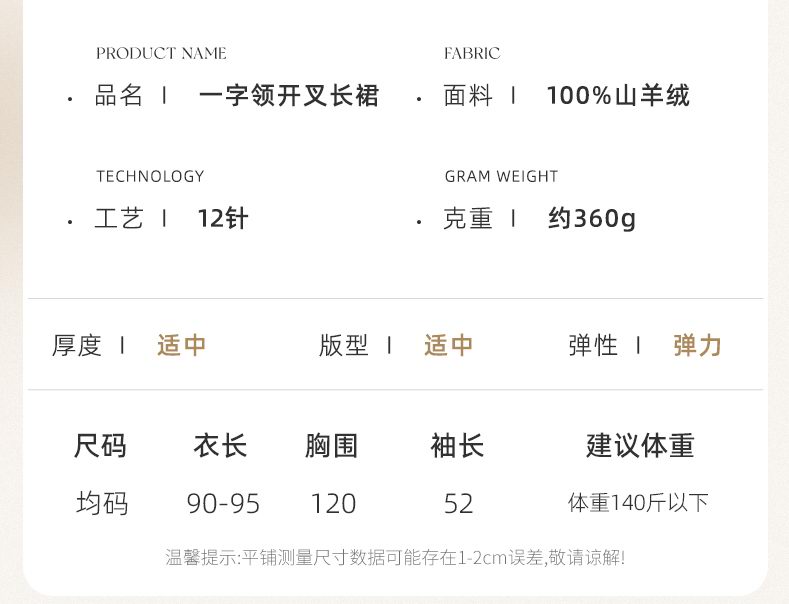货号303_09.jpg