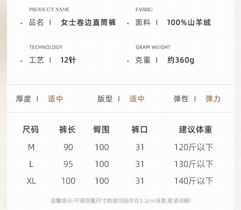 货号304_09.jpg