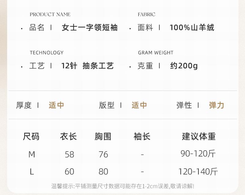 货号305_09.jpg