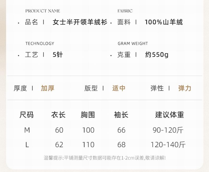 货号310_09.jpg