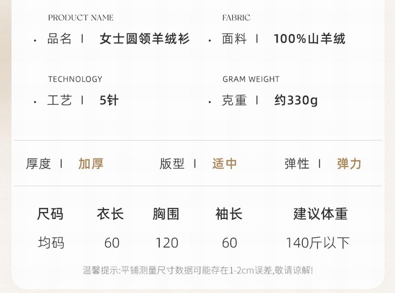 货号331_09.jpg