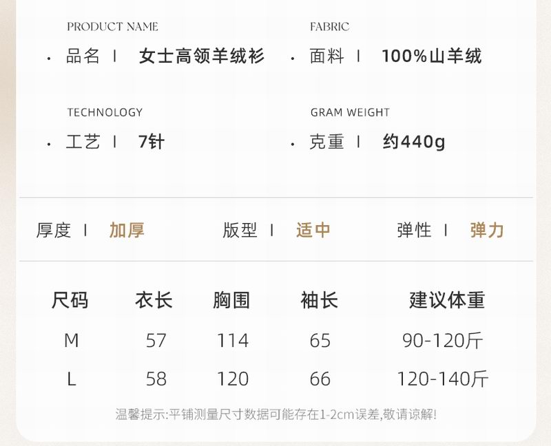 货号336 (9).jpg