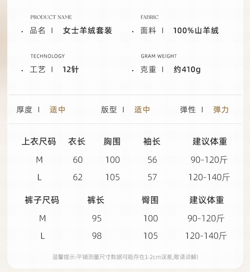 货号337-2_09.jpg