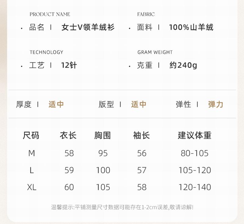 货号338_09.jpg