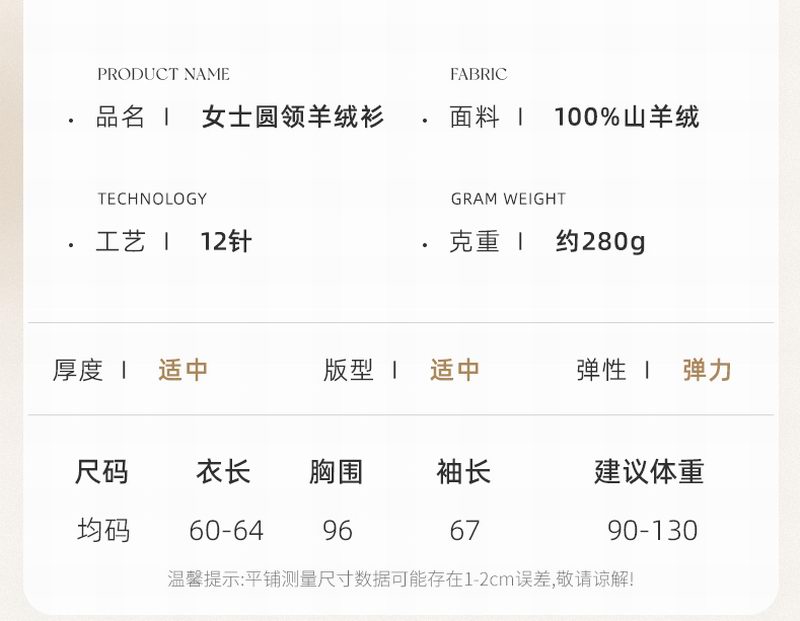货号340_09.jpg