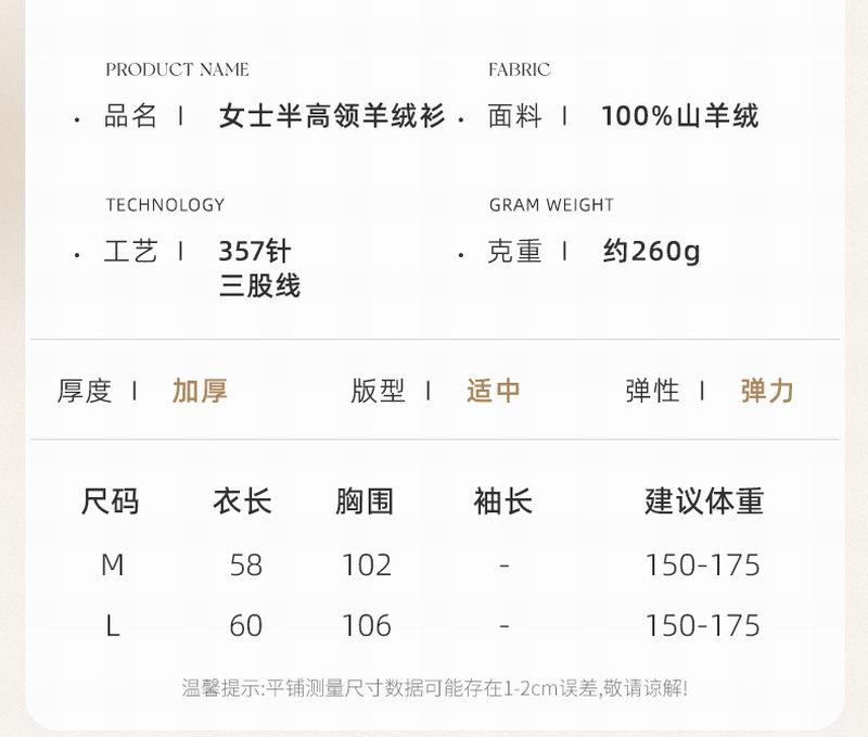 货号341_09.jpg