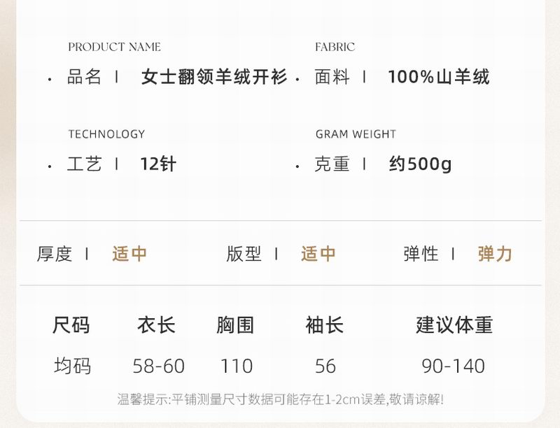 货号349_09.jpg
