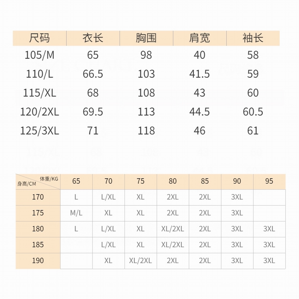 cc408690e3629e04490bbf8a632a79c.jpg