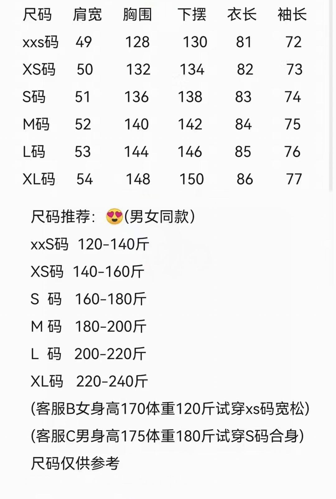 3f21e941aca675c32bad7b8725740c7.jpg