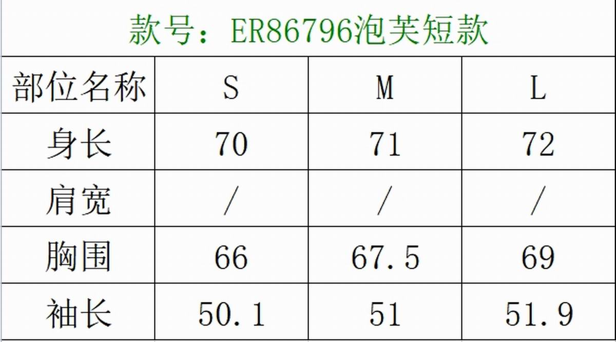 ece8eccab75ce85b8a20cecab10a1d0.jpg