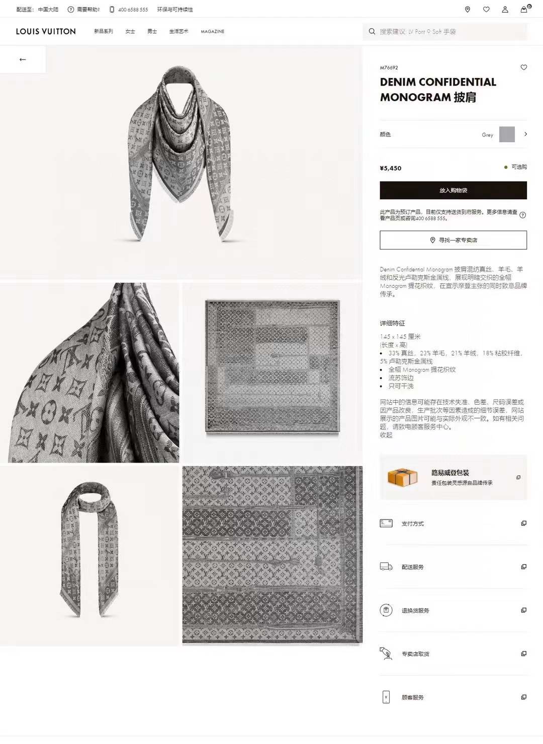f2840ffb06524553da68d2b4bc55278.jpg