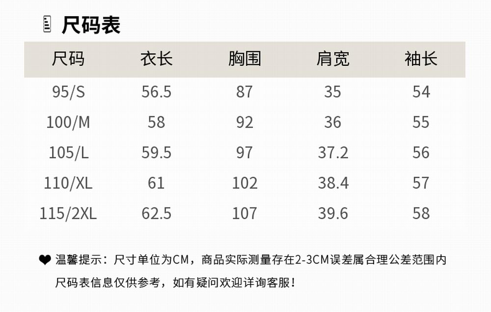 184fc594e041cad2cf8fa98037fc6e1.jpg